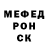КЕТАМИН VHQ Niki Ni