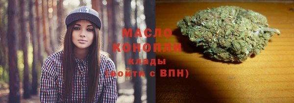 Альфа ПВП Богородск