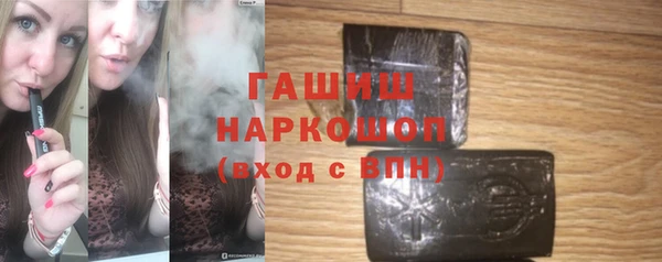 кокаин премиум Тихвин