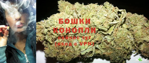 кокаин премиум Богданович