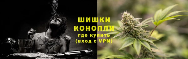 прущие крисы Богородицк