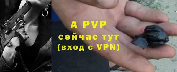 кокаин премиум Богданович