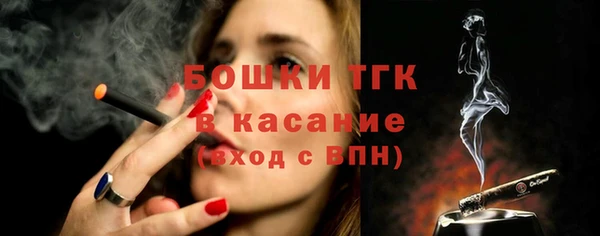 прущие крисы Богородицк