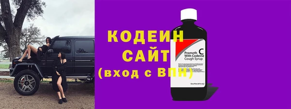 прущие крисы Богородицк