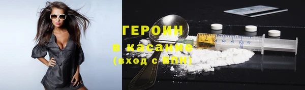 дурь Тобольск
