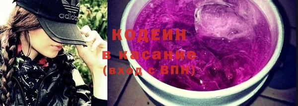 МДМА Белоозёрский