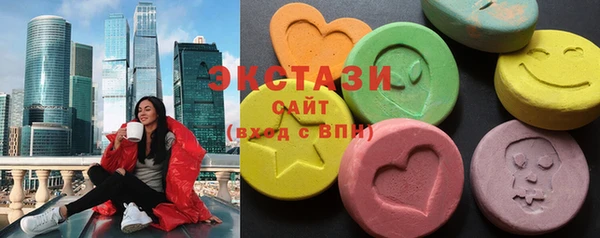 кокаин премиум Богданович