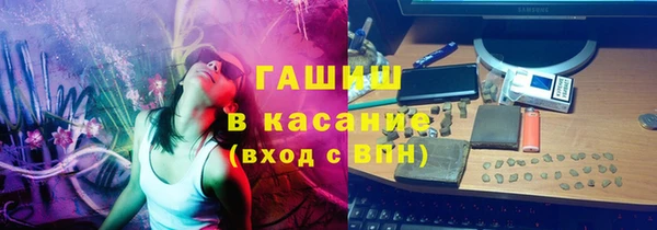 Альфа ПВП Богородск