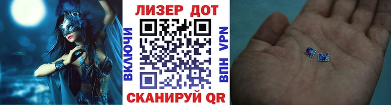 Марки N-bome 1,5мг  ОМГ ОМГ как войти  Краснокаменск 