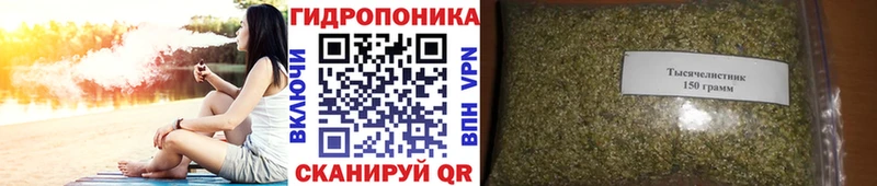 МАРИХУАНА VHQ  blacksprut tor  Краснокаменск 